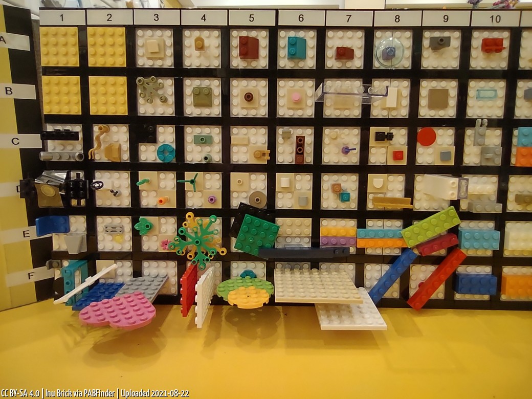 Pick a Brick Hamburg (Inu Brick, 8/22/21, 9:09:04 AM)