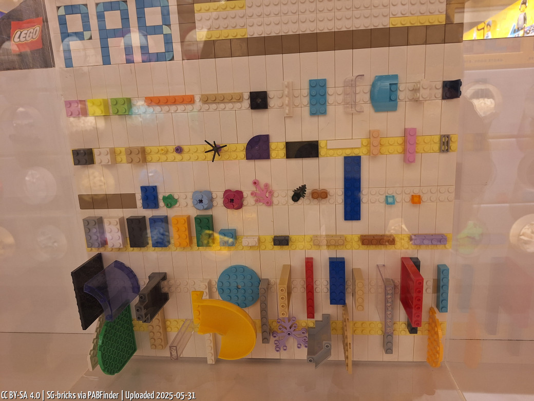 Pick a Brick Wijnegem (SG-bricks, 5/31/25, 1:05:29 PM)