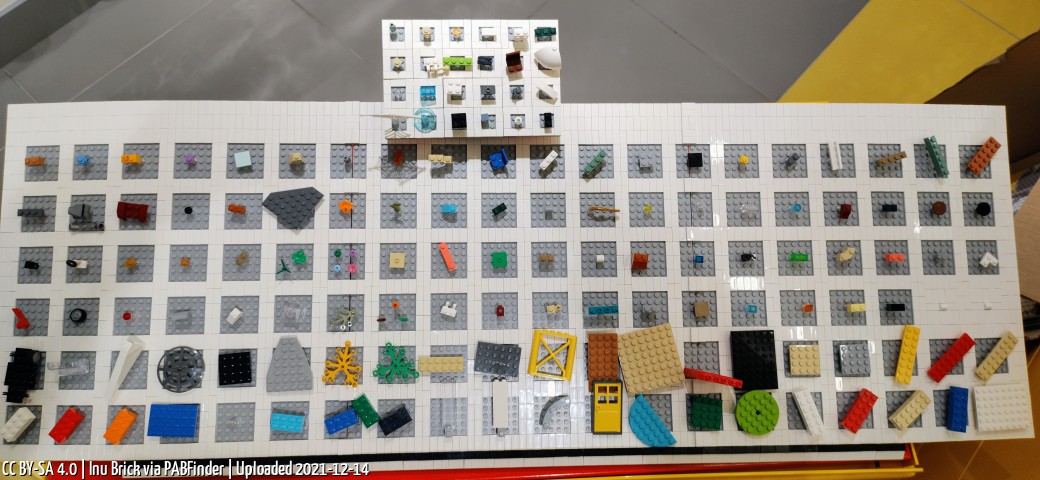 Pick a Brick Düsseldorf (Inu Brick, 12/14/21, 11:36:28 PM)