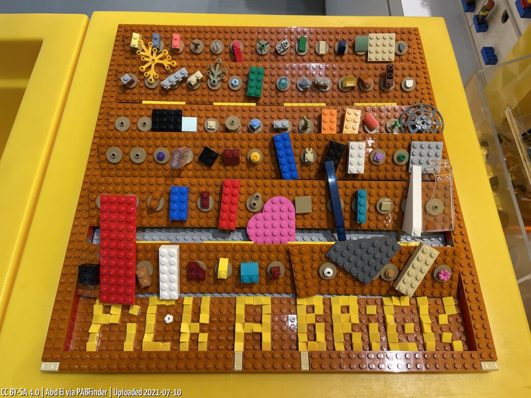Pick a Brick Vienna SCS (Abd El, 7/10/21, 12:57:28 PM)
