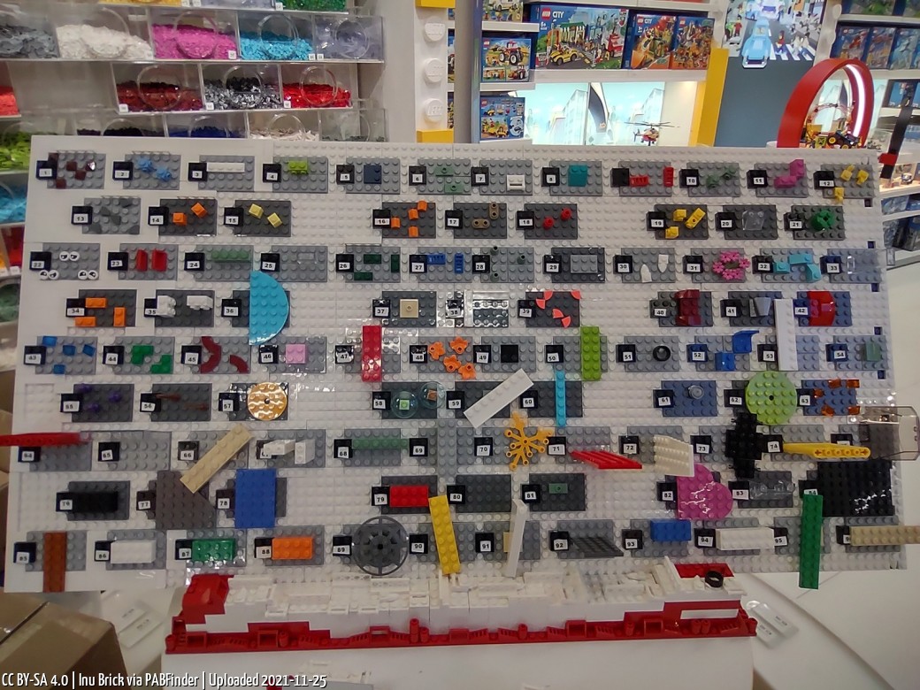 Pick a Brick Bonn (Inu Brick, 11/25/21, 4:12:53 PM)