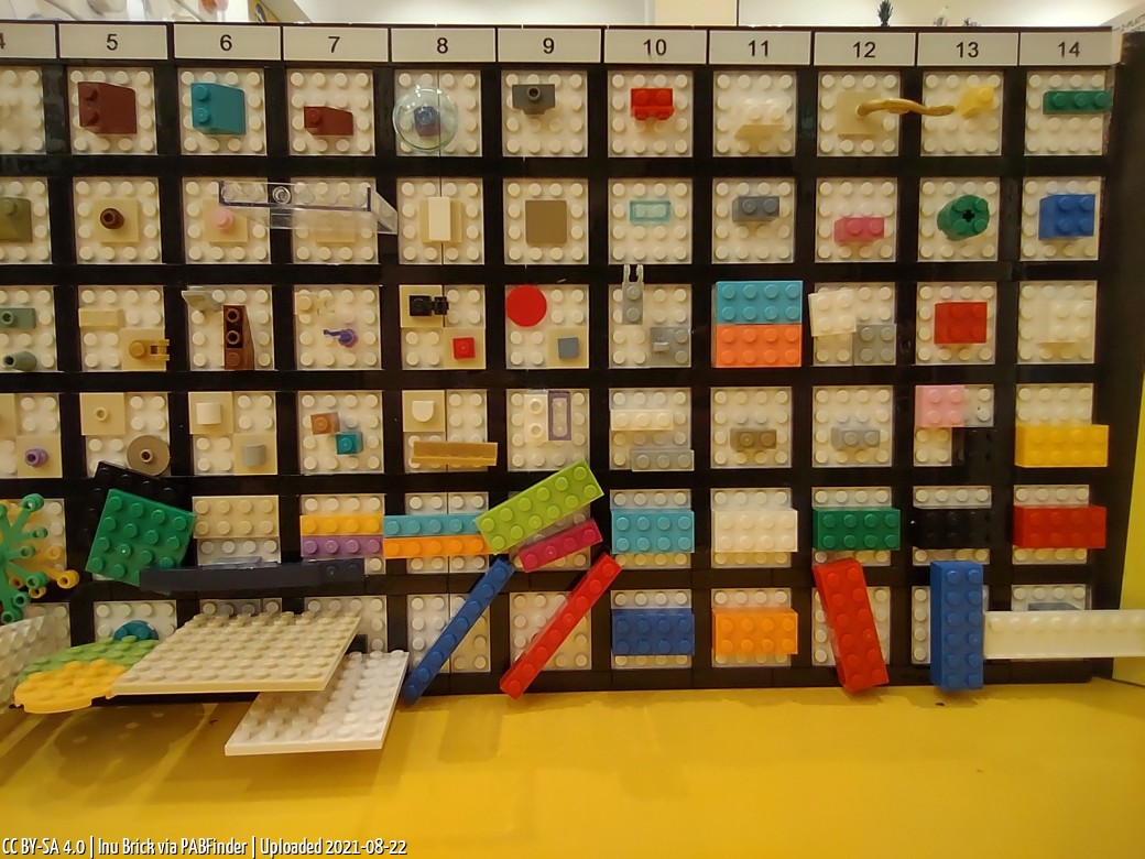 Pick a Brick Hamburg (Inu Brick, 8/22/21, 9:09:26 AM)